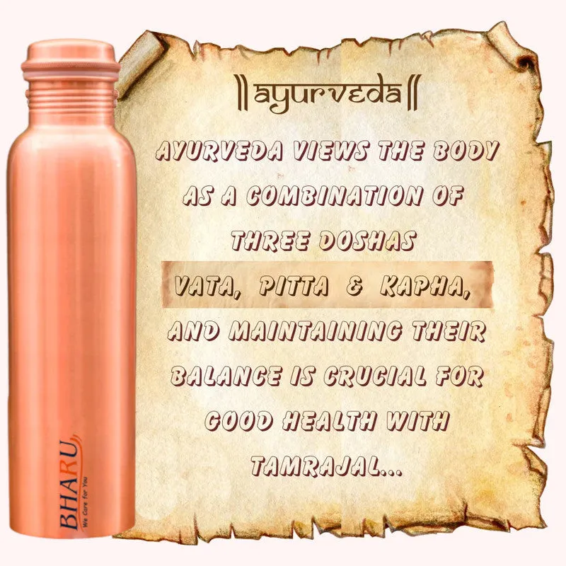 Bharu Plain Copper Bottle 750 ml