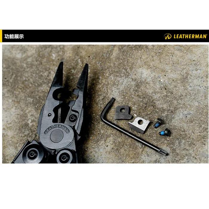 Leatherman Replacement Wire Cutter Kit 可換式切線刀工具組