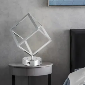 Minimalist Metal LED Bedside Lamp with Chrome Finish - Cubic Frame, Round Base