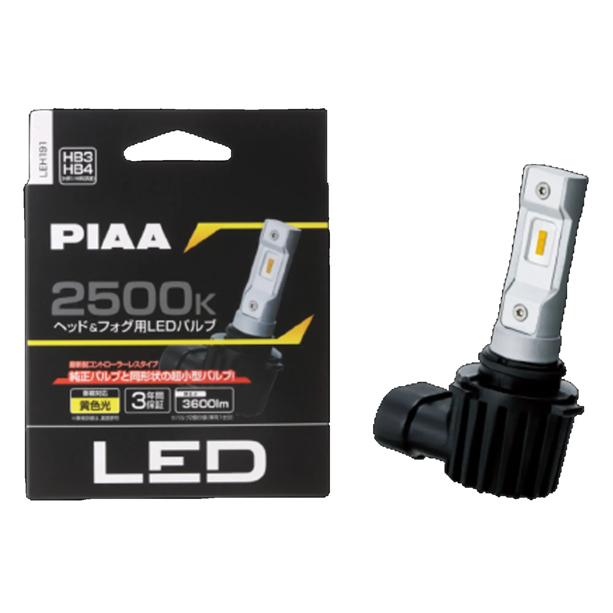 PIAA 4TH GEN Ultra Compact 2500K LED Bulb for H4/HB3/HB4/HIR1/HIR2/H8/H9/H11/H16